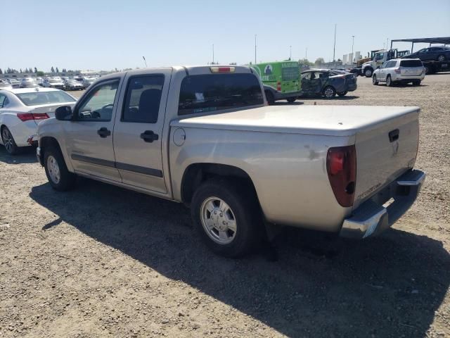 2004 GMC Canyon