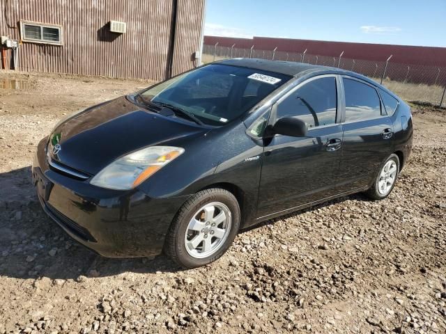 2008 Toyota Prius