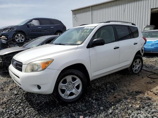 2008 Toyota Rav4