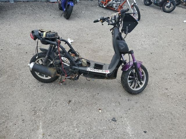 2021 Taotao Scooter