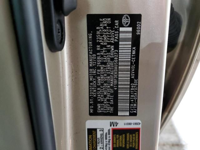 2010 Toyota Camry Base