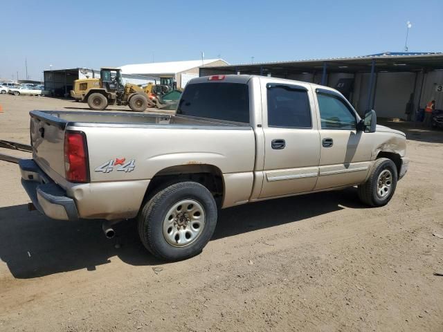 2006 Chevrolet Silverado K1500