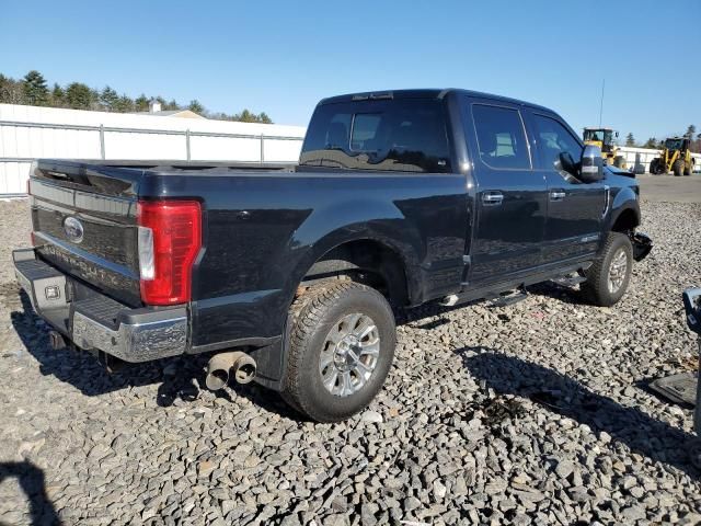 2017 Ford F250 Super Duty