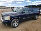 2007 Chevrolet Silverado K1500