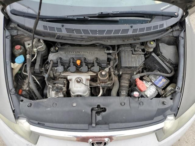 2006 Honda Civic EX