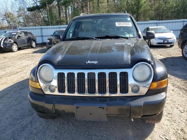 2007 Jeep Liberty Limited