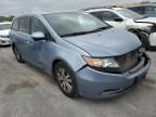 2014 Honda Odyssey EXL