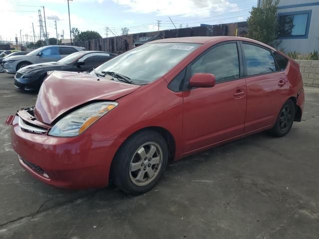 2006 Toyota Prius