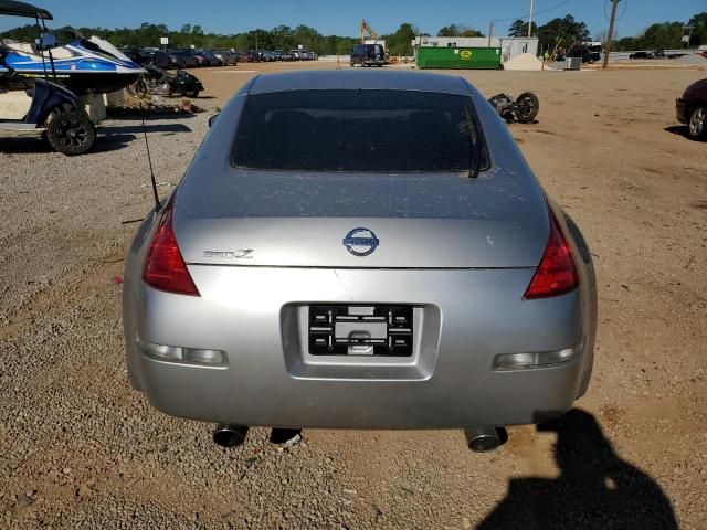 2004 Nissan 350Z Coupe