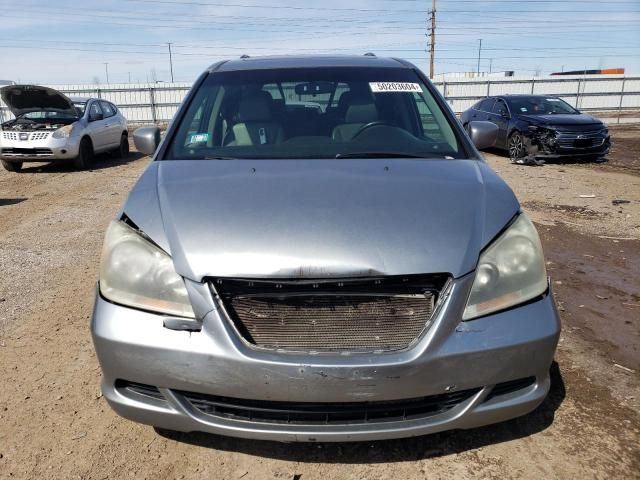 2007 Honda Odyssey EXL