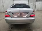 2007 Mercedes-Benz S 550