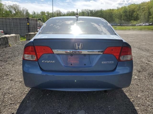 2010 Honda Civic Hybrid