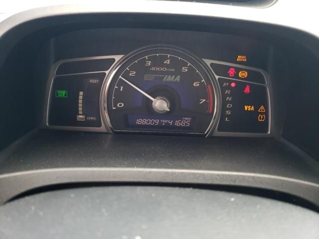 2009 Honda Civic Hybrid