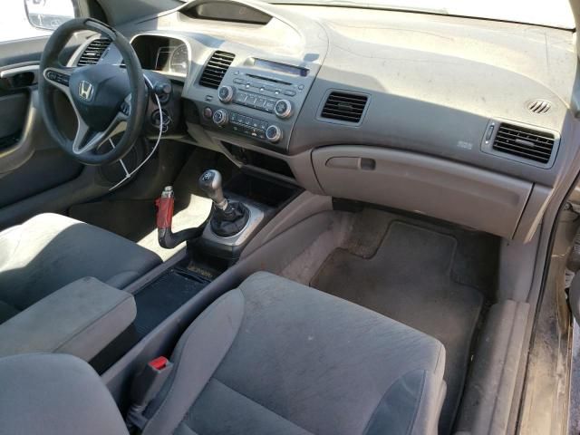 2007 Honda Civic EX