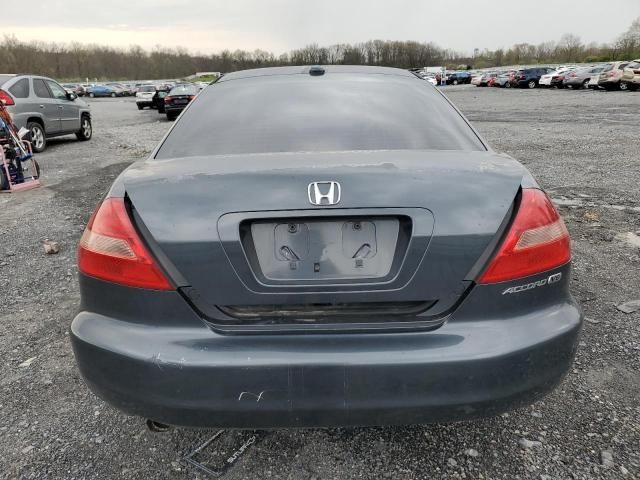 2004 Honda Accord EX