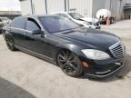 2012 Mercedes-Benz S 550