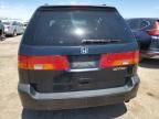 2003 Honda Odyssey EXL