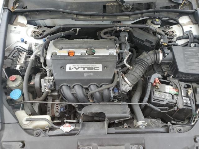 2009 Honda Accord EXL