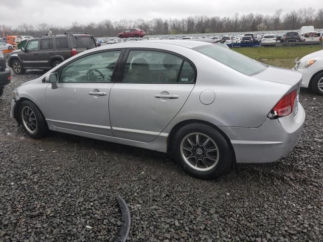 2008 Honda Civic LX