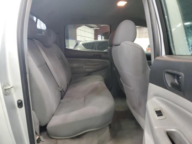 2005 Toyota Tacoma Double Cab Long BED