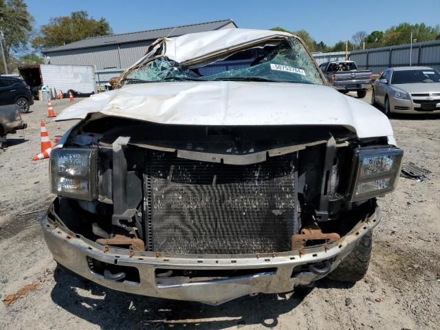 2005 Ford F250 Super Duty