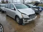 2007 Honda Odyssey EX