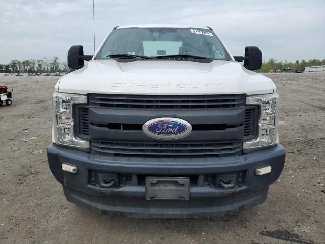 2018 Ford F250 Super Duty