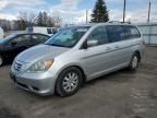 2009 Honda Odyssey EXL