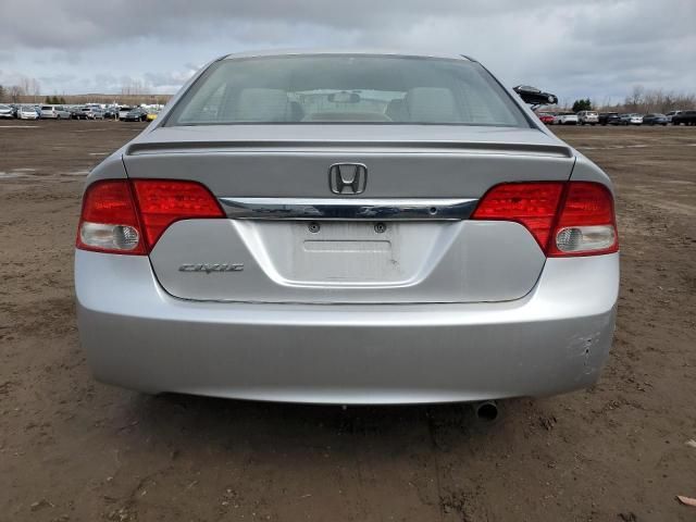 2009 Honda Civic DX-G