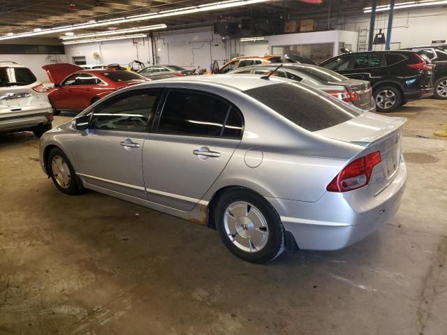 2007 Honda Civic Hybrid