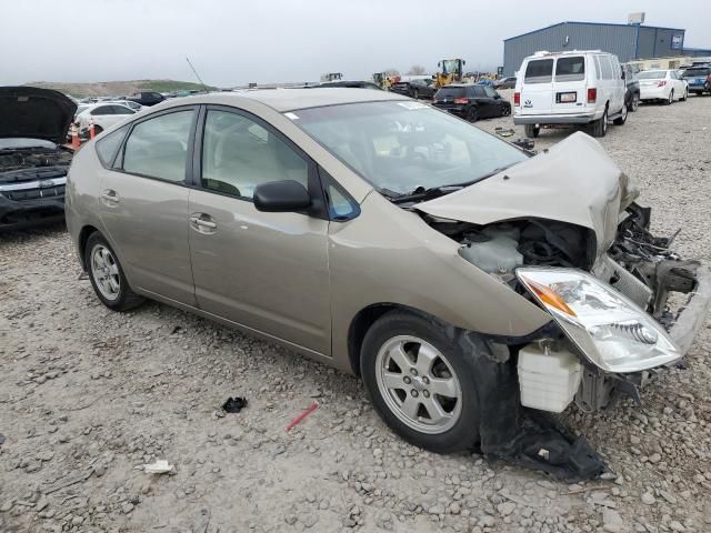 2005 Toyota Prius