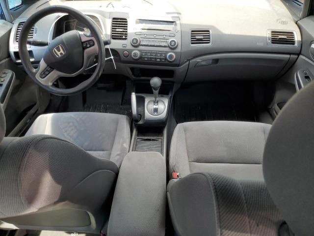 2008 Honda Civic EX