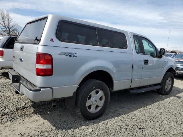 2005 Ford F150