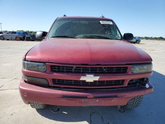 2006 Chevrolet Tahoe C1500