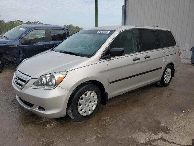 2006 Honda Odyssey LX