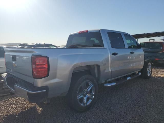 2018 Chevrolet Silverado C1500 Custom