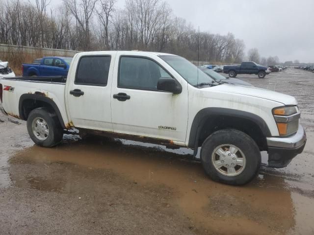 2005 Chevrolet Colorado