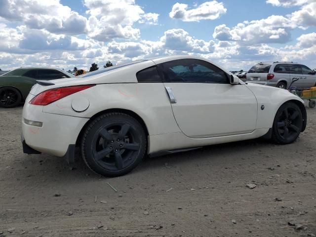 2008 Nissan 350Z Coupe