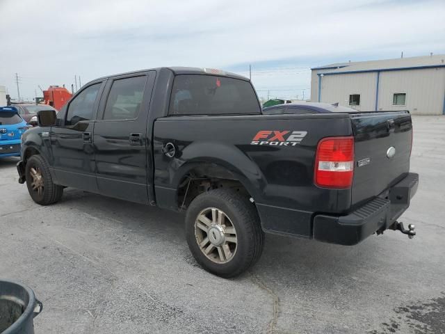 2007 Ford F150 Supercrew