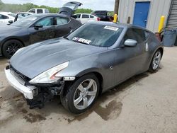 Salvage cars for sale at Memphis, TN auction: 2011 Nissan 370Z Base