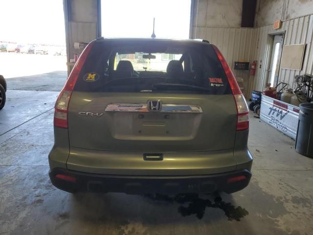 2007 Honda CR-V EX