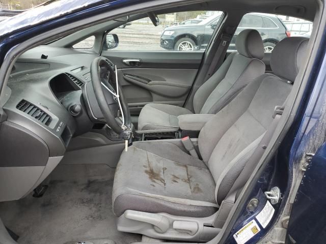 2008 Honda Civic LX