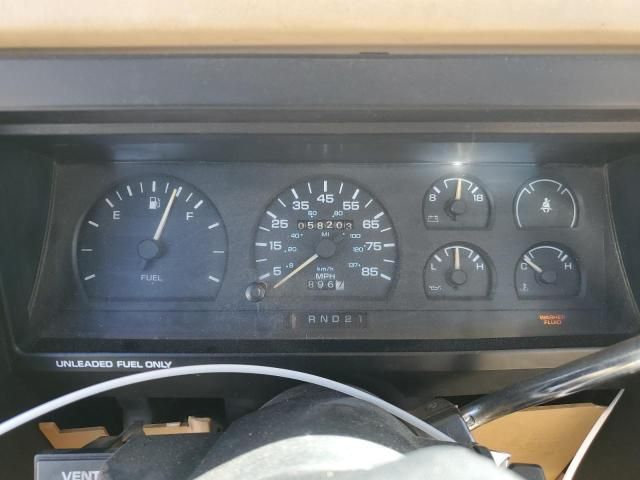 1988 Dodge Dakota