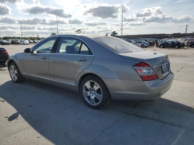 2007 Mercedes-Benz S 550