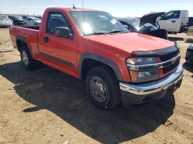 2008 Chevrolet Colorado