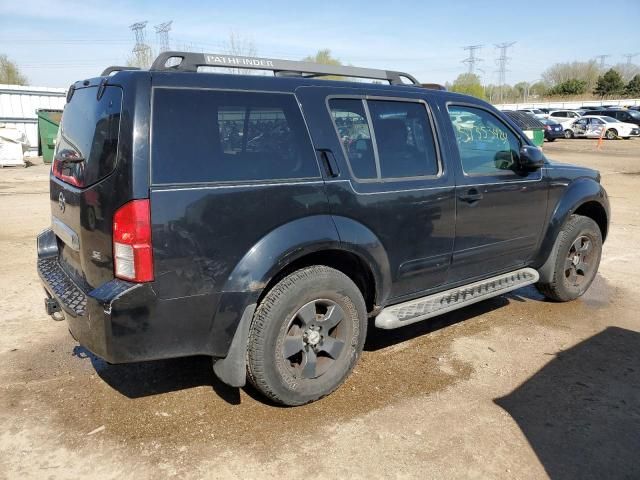 2005 Nissan Pathfinder LE