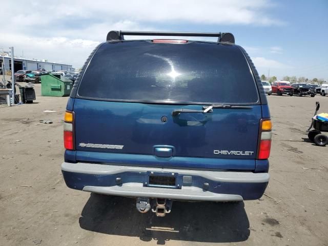 2005 Chevrolet Suburban K1500