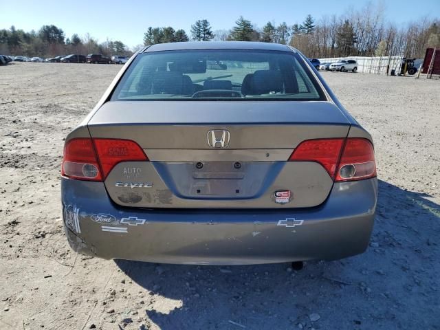 2008 Honda Civic LX