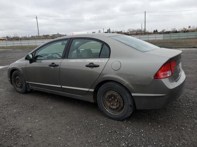 2007 Honda Civic DX