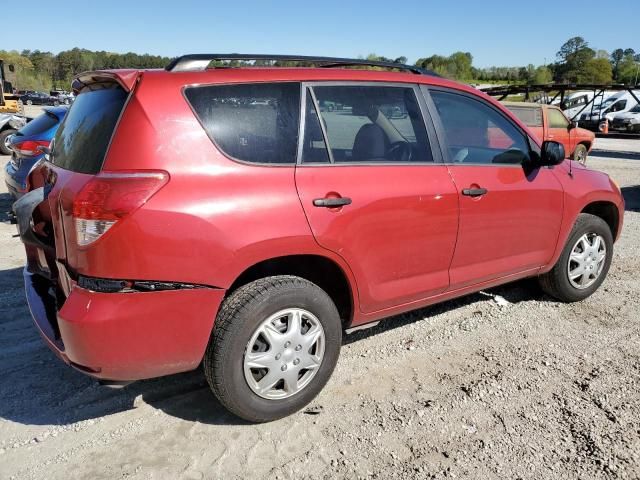 2007 Toyota Rav4